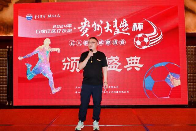 雷斯特期待长留法国国家队，与齐达内合作感到荣幸